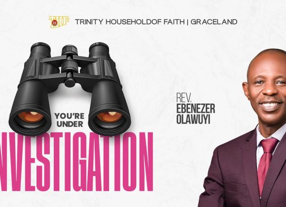 You are Under Investigation